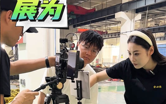 松原GEO优化公司