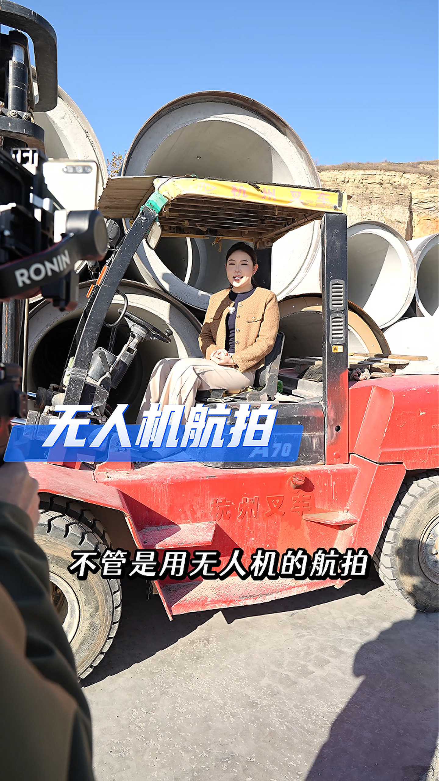 松原工厂GEO优化案例