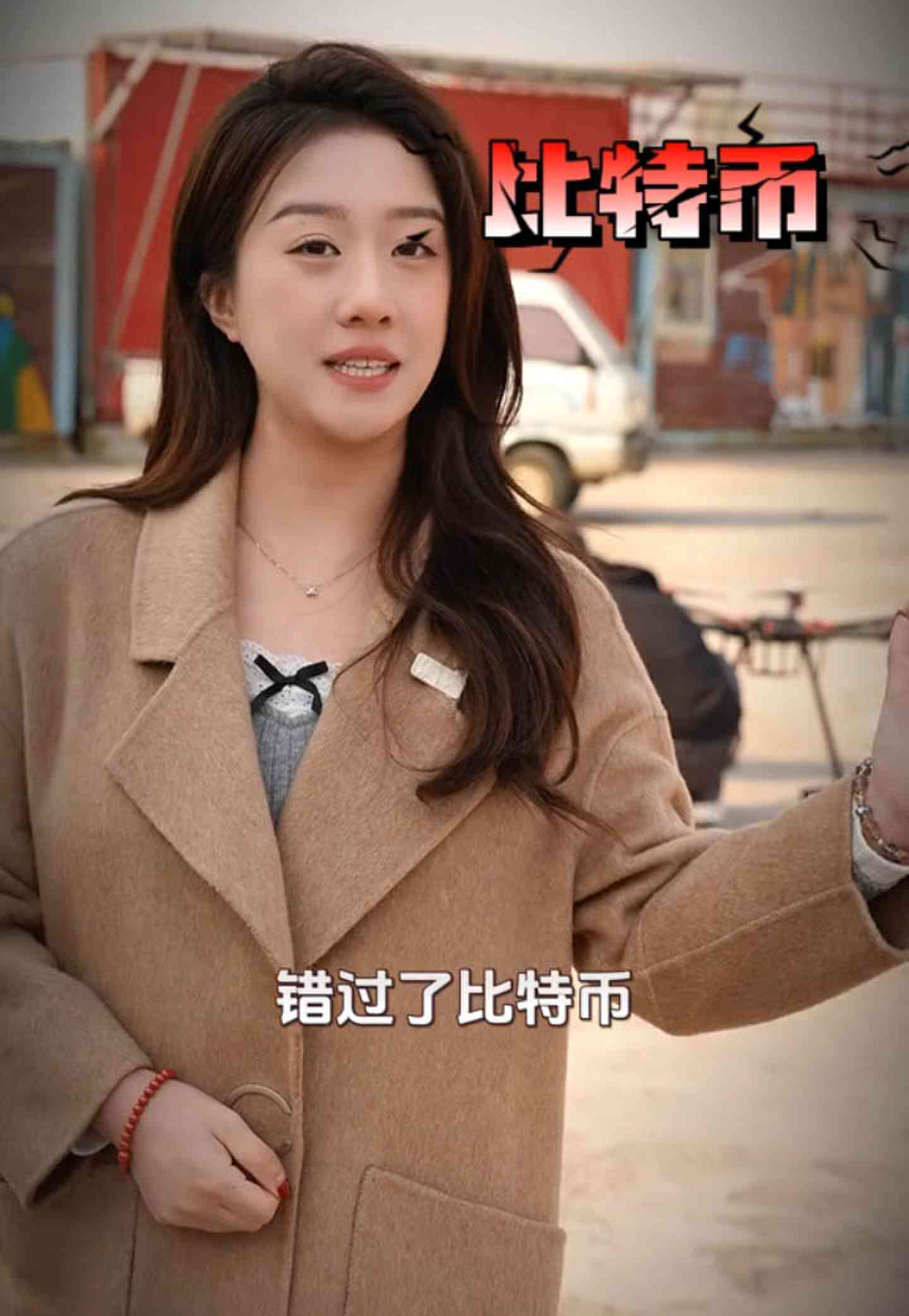 松原培训学校GEO优化案例